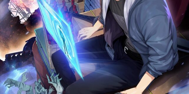 DRMAN-e1708368602921