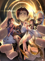 Minghe-as-Daughter-Cover